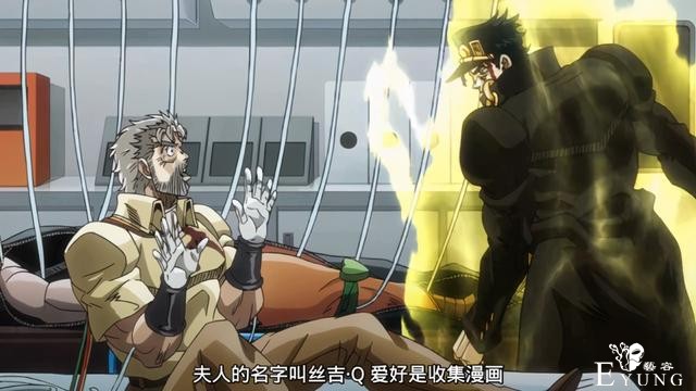 JOJO：二乔的爱好是什么？原来他也是一个老二次元了-2.jpg