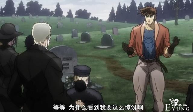 JOJO：二乔的爱好是什么？原来他也是一个老二次元了-1.jpg