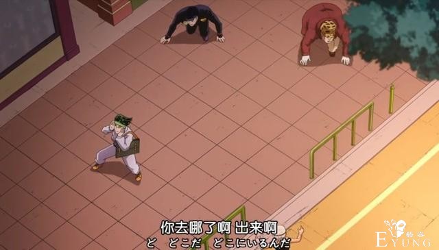 JOJO：二乔的爱好是什么？原来他也是一个老二次元了-5.jpg