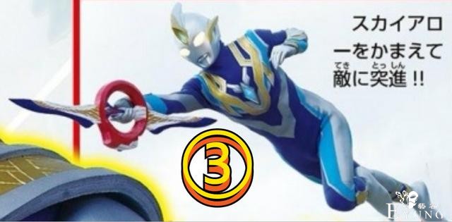特利迦奥特曼神秘圆环玩法揭秘，3种形态3个必杀，粉丝吐槽像剪刀-4.jpg