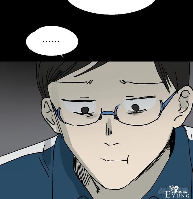 人性漫画《美食家》这是我吃过最美味的食物-22.jpg