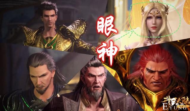 斗罗：两个小舞“合体复活”，有谁留意千仞雪，一脸委屈让人心痛-4.jpg