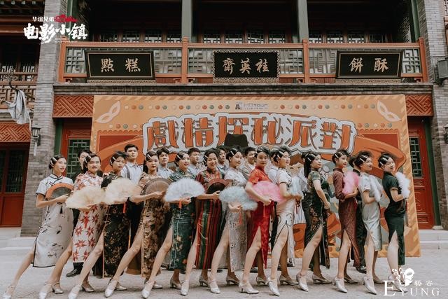 华谊兄弟（济南）电影小镇内测开启，先行体验官带你共赴穿越之旅-1.jpg