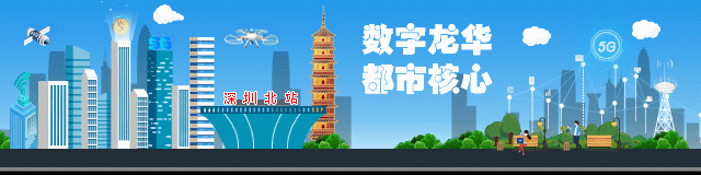 这个“五一”，解锁“五感”龙华新体验！（文末有福利）-1.jpg