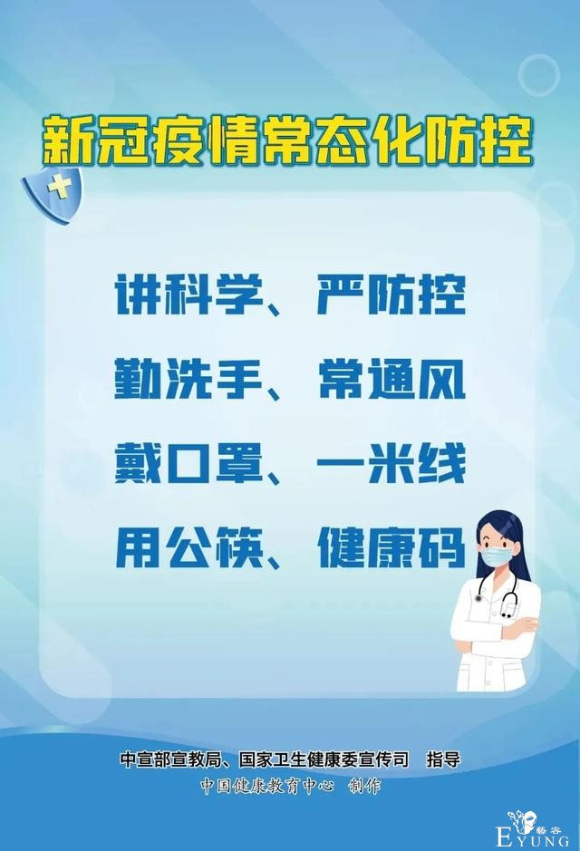 这个“五一”，解锁“五感”龙华新体验！（文末有福利）-28.jpg