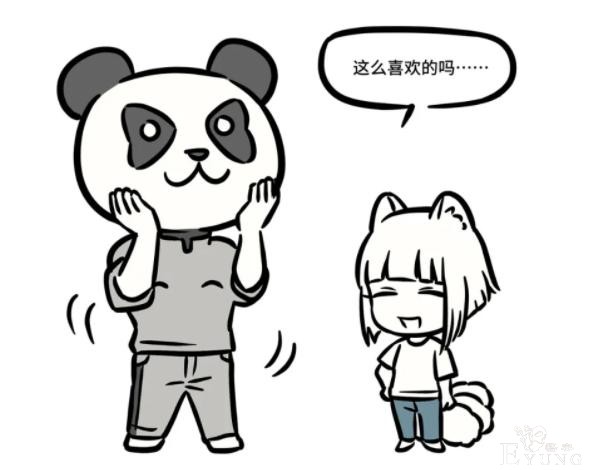 非人哉番外篇里刑天有头了，居然是熊猫头，也太可爱了-6.jpg