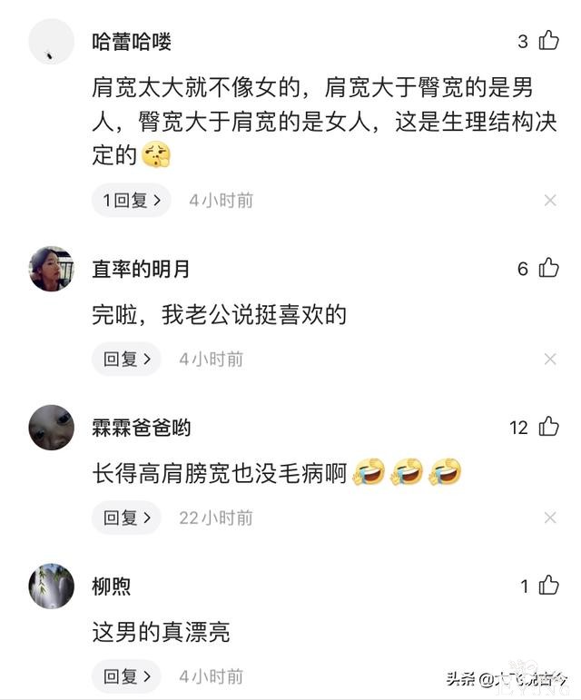 广西：男子扮女装偷女士高跟鞋，身材太好让大家都流口水了-4.jpg