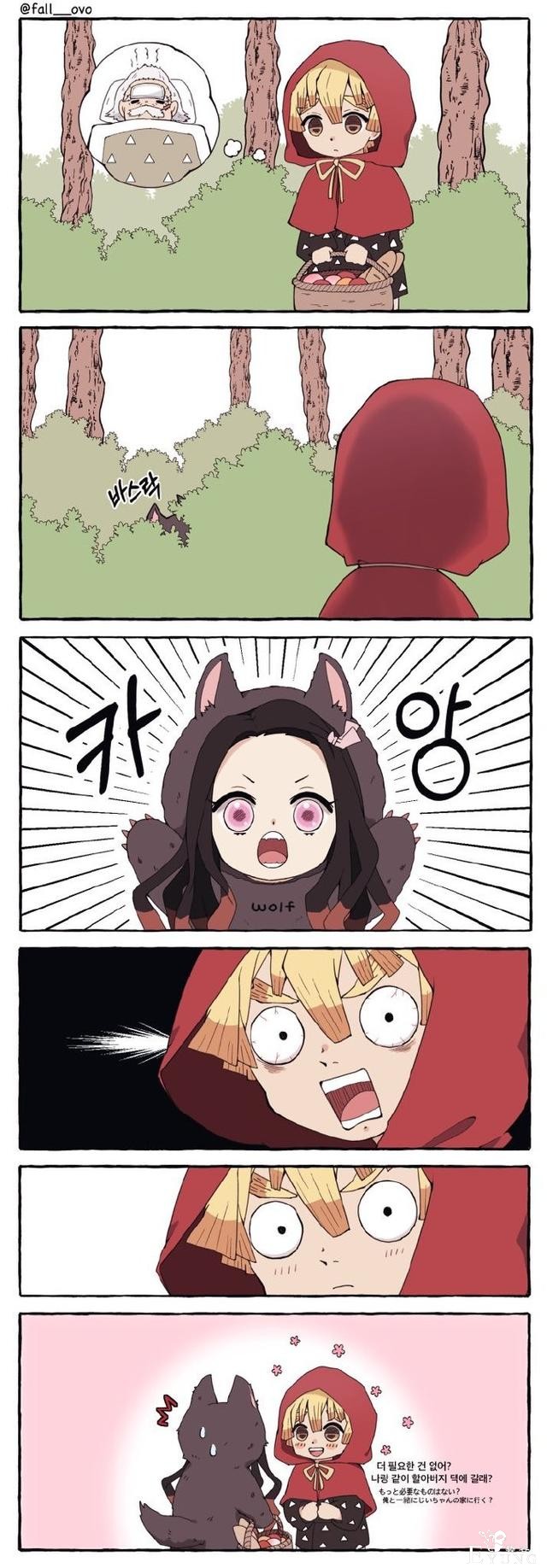 鬼灭之刃：善逸祢豆子太会秀恩爱了！COS白雪公主，还一起逛街-3.jpg