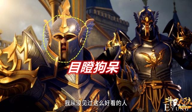 斗罗：千仞雪变身，有人喜有人惊，还有两只癞蛤蟆想吃“天使肉”-5.jpg