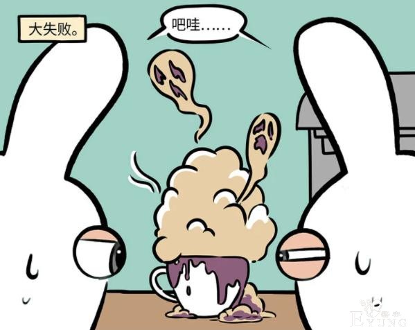 非人哉又有新角色？杨戬的咖啡厅来了新员工，其实之前就联动过了-2.jpg