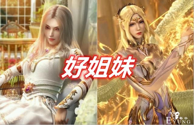 千仞雪竟然是“四胞胎”，三次撞脸太相似，隔壁凯莎女王也中招-4.jpg