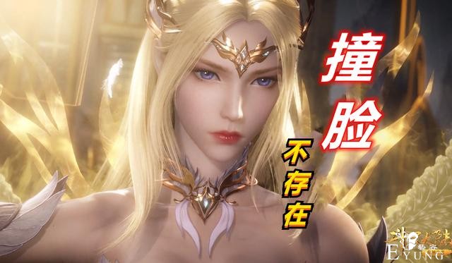 千仞雪竟然是“四胞胎”，三次撞脸太相似，隔壁凯莎女王也中招-1.jpg