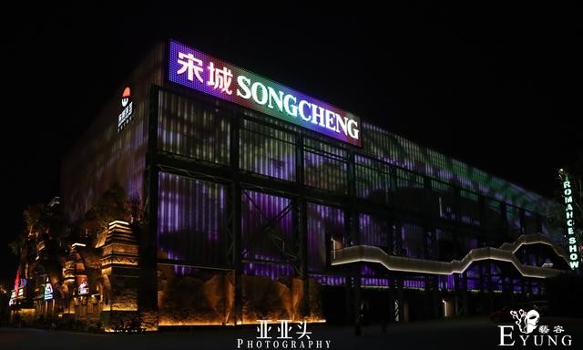 上海又多一处新地标，就在原世博园区，你们去过了吗？-1.jpg