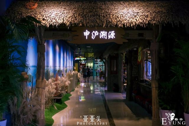 上海又多一处新地标，就在原世博园区，你们去过了吗？-21.jpg