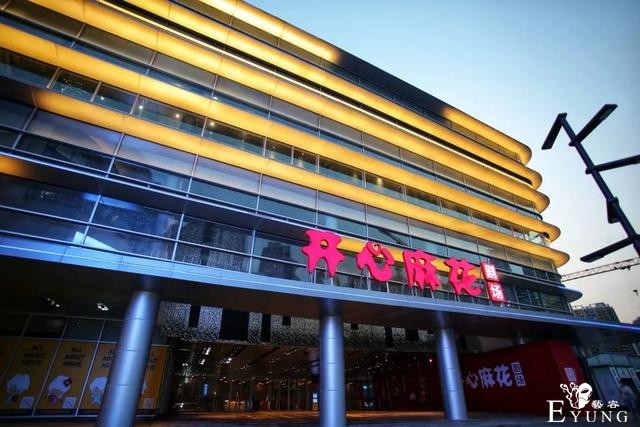 这个“五一”，解锁“五感”龙华新体验-18.jpg