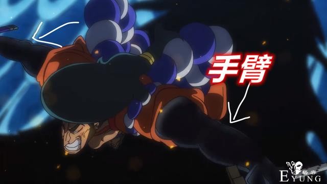 海贼王：御田20年前就会“霸气缠绕”，有谁留意杂兵，瞬间被放倒-5.jpg