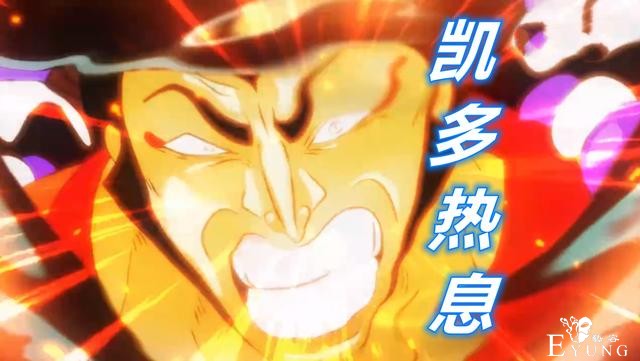 海贼王：御田20年前就会“霸气缠绕”，有谁留意杂兵，瞬间被放倒-2.jpg
