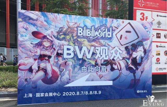 2233娘新造型提前曝光？22娘胖成肉腿，真的瘦不回来了？-4.jpg