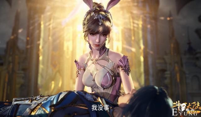 躯壳小舞和灵魂小舞有何区别？对比图看了30秒，唐三对小舞做了啥-4.jpg
