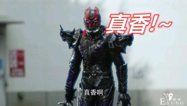东大妈传统！假面骑士笑骑变身泡面骑士，龙我和地狱兄弟笑而不语-5.jpg