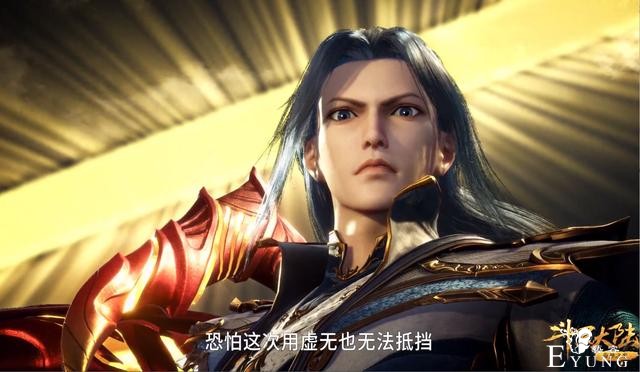 斗罗：自创魂技威力太猛，唐三竟然打碎八蛛魂骨，原来玄机搞错了-2.jpg