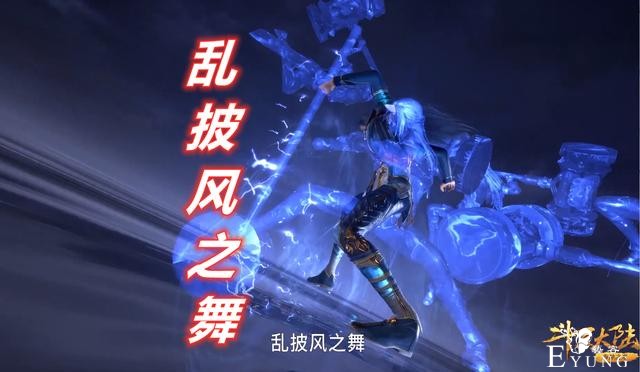 斗罗：自创魂技威力太猛，唐三竟然打碎八蛛魂骨，原来玄机搞错了-3.jpg