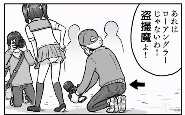 日本漫展上的“奇葩”行为，漫画家都画漫画嘲讽，coser们小心-2.jpg