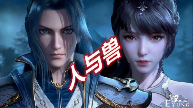 斗罗角色关系混乱，“东雪”是姐妹，“刚龙”是兄妹，三舞才可怕-4.jpg