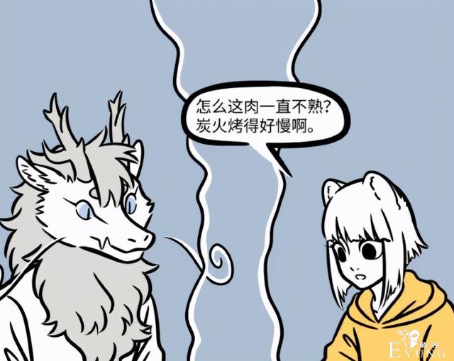 非人哉：九月烈烈去野营，烤了半天肉一口没吃上，最后还是吃泡面-2.jpg