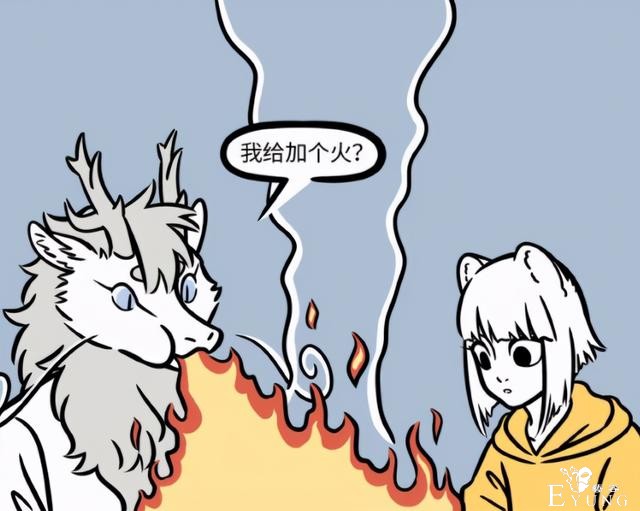 非人哉：九月烈烈去野营，烤了半天肉一口没吃上，最后还是吃泡面-3.jpg