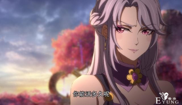 一念永恒：女神宋君婉登场，白小纯中招被魅惑，原来她是未来老婆-5.jpg