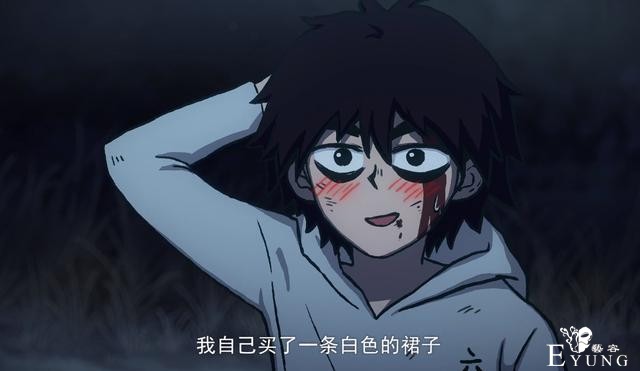 伍六七：阿七果然是情种，背叛玄武国原因揭晓，一切只为初恋女友-5.jpg