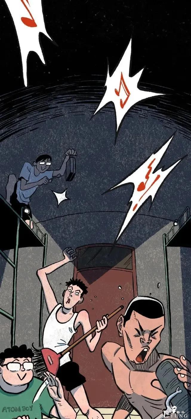 漫画：男人的群聊话题都这么野吗？-5.jpg