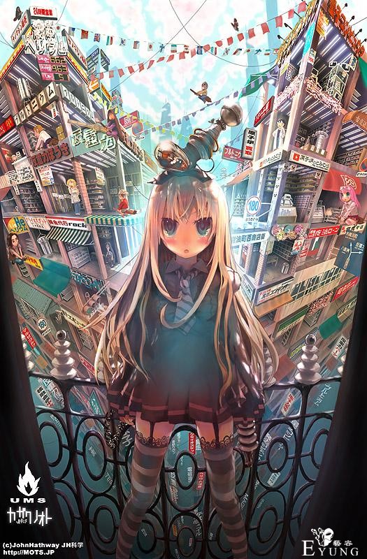 简直给这个画师的耐心跪了，绘师JH科学笔下的无重力世界-38.jpg