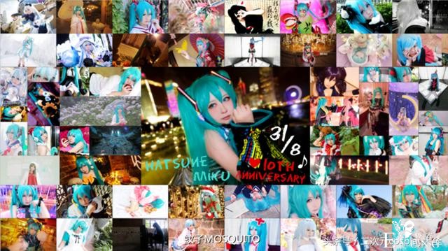 用心cos多个版本的初音未来，这是我最爱的公主殿下-1.jpg