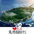 隐藏在世贸中心的18禁实景剧本杀，神秘、古风、惊悚悄悄来袭……-1.jpg
