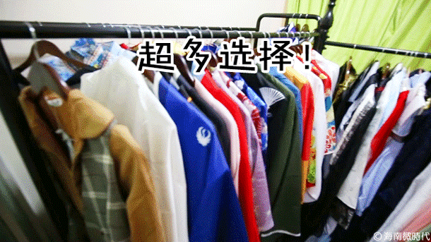 隐藏在世贸中心的18禁实景剧本杀，神秘、古风、惊悚悄悄来袭……-21.jpg
