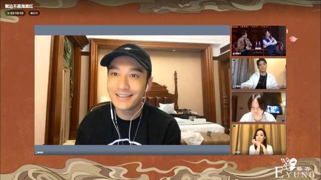 今日21:10《鬓边不是海棠红》剧组做客《大戏看北京》-2.jpg