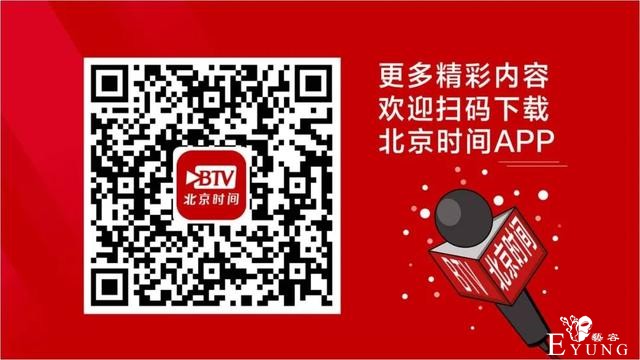 今日21:10《鬓边不是海棠红》剧组做客《大戏看北京》-11.jpg