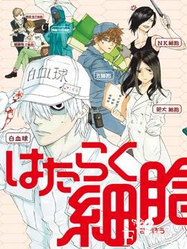 2021年1月新番导视(已公布15部)-4.jpg