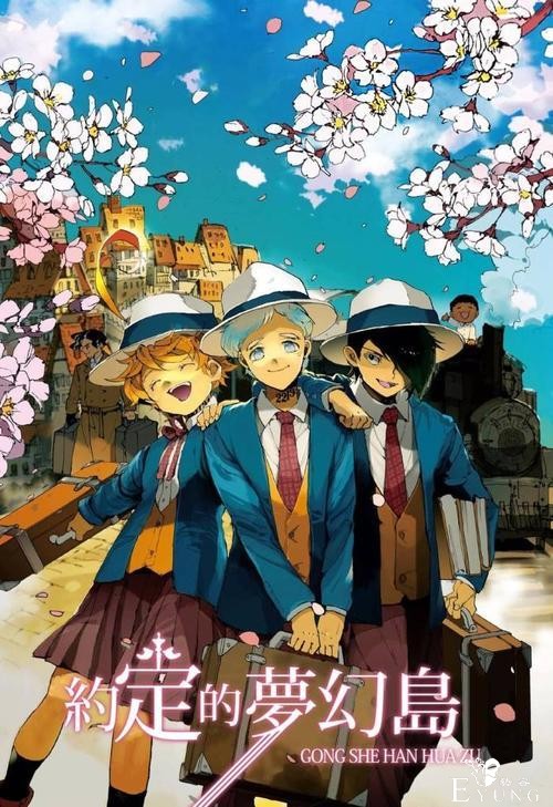 2021年1月新番导视(已公布15部)-3.jpg
