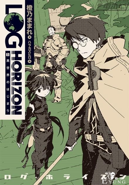 2021年1月新番导视(已公布15部)-8.jpg