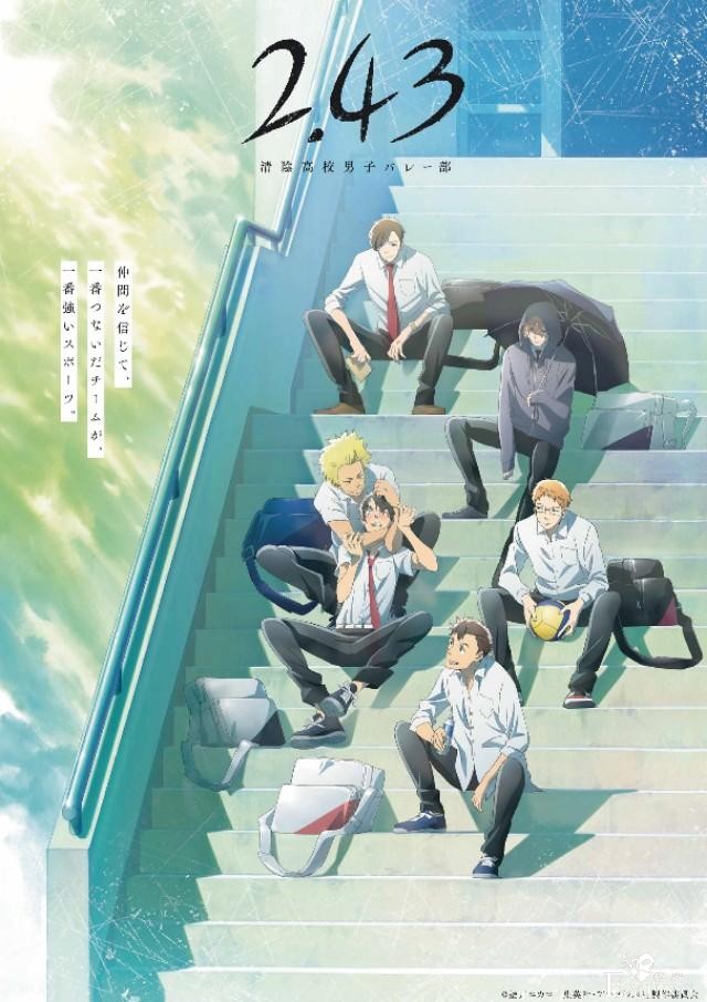 2021年1月新番导视(已公布15部)-14.jpg
