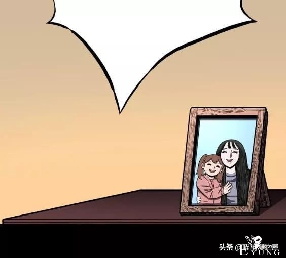 人性漫画深夜闯入家中的奇怪女人-21.jpg