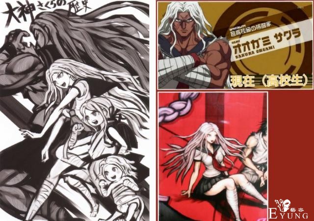五张图看19位ACG肌肉男女：三笠人美腹肌多，他撞脸十冷哪吒-7.jpg