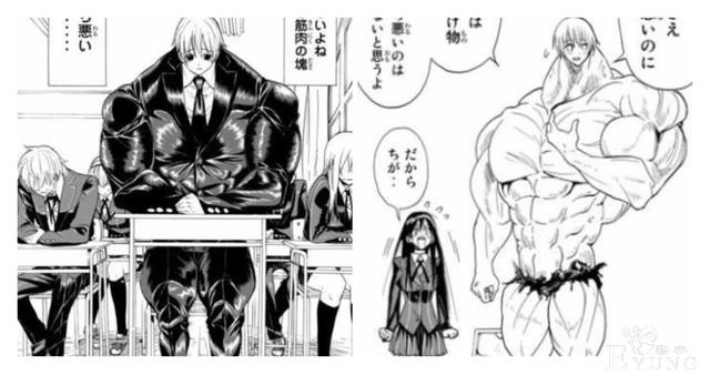 五张图看19位ACG肌肉男女：三笠人美腹肌多，他撞脸十冷哪吒-9.jpg