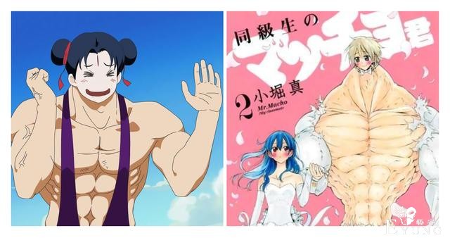 五张图看19位ACG肌肉男女：三笠人美腹肌多，他撞脸十冷哪吒-10.jpg