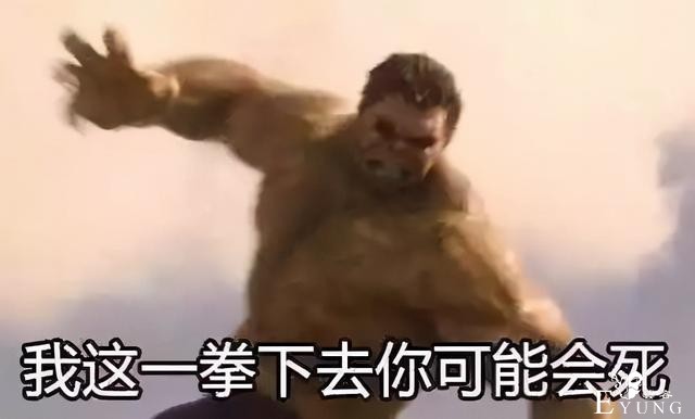 五张图看19位ACG肌肉男女：三笠人美腹肌多，他撞脸十冷哪吒-13.jpg