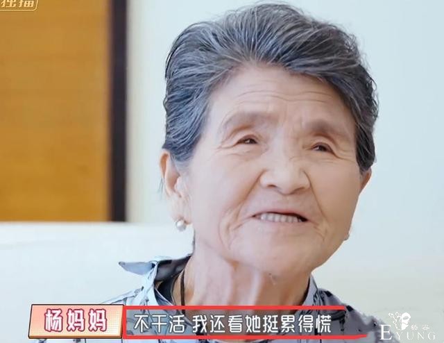 从全网嘲到直呼好甜，一个综艺改变了网友对杨子和黄圣依的看法-14.jpg