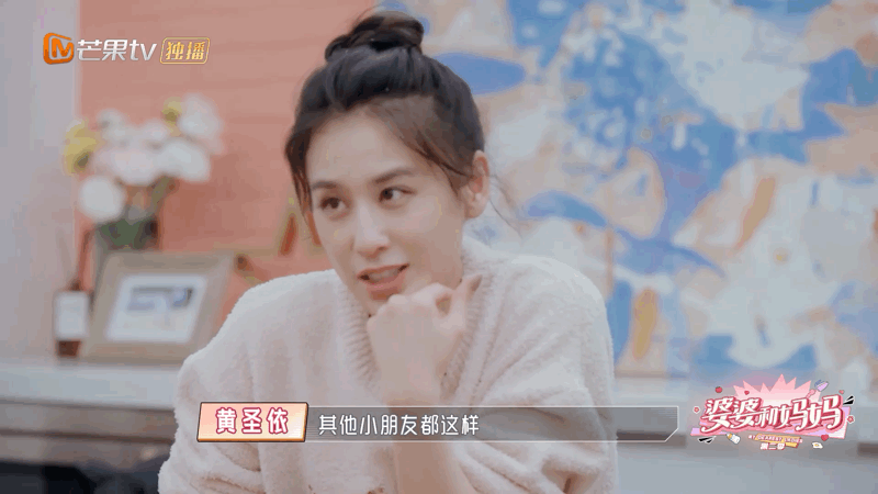 从全网嘲到直呼好甜，一个综艺改变了网友对杨子和黄圣依的看法-17.jpg
